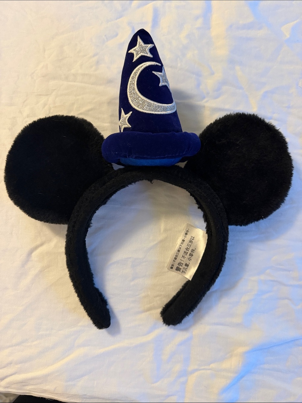Plush Black Mouse Ear Headband with Blue Wizard Hat
